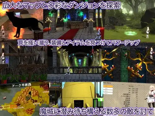公主之夜的救赎 魔法城堡的灵药 官中PC プリンセスナイトリデンプション 魔城の霊薬-第3张图片-萌站 公主之夜的救赎 魔法城堡的灵药 官中PC プリンセスナイトリデンプション 魔城の霊薬-第3张图片-萌站