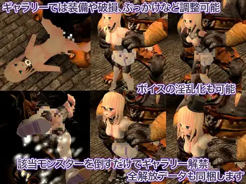 公主之夜的救赎 魔法城堡的灵药 官中PC プリンセスナイトリデンプション 魔城の霊薬-第4张图片-萌站 公主之夜的救赎 魔法城堡的灵药 官中PC プリンセスナイトリデンプション 魔城の霊薬-第4张图片-萌站
