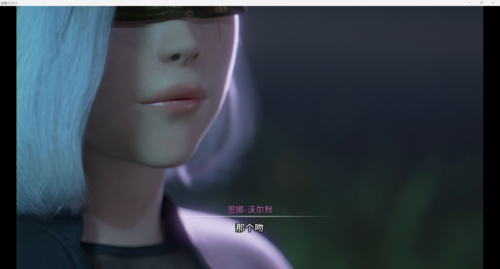 【精品SLG】晨曦之约CovenantOfMorn v0.5润色汉化版