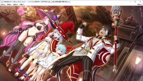 【SLG/汉化/PC/纯爱】天结迷宫大师-第2张图片-萌站 【SLG/汉化/PC/纯爱】天结迷宫大师-第2张图片-萌站