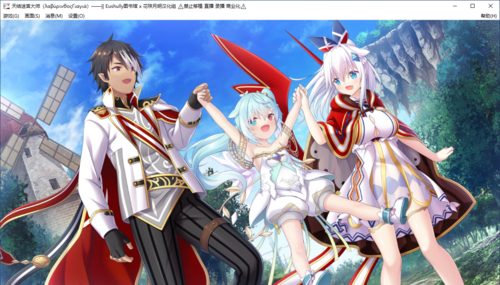 【SLG/汉化/PC/纯爱】天结迷宫大师-第4张图片-萌站 【SLG/汉化/PC/纯爱】天结迷宫大师-第4张图片-萌站