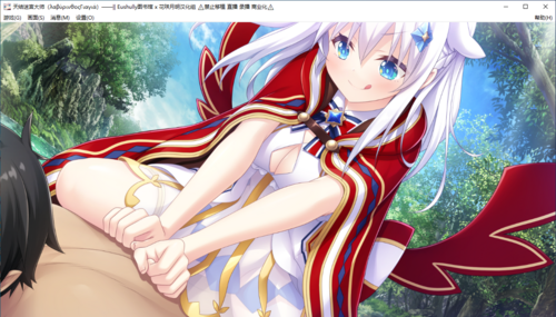 【SLG/汉化/PC/纯爱】天结迷宫大师-第6张图片-萌站 【SLG/汉化/PC/纯爱】天结迷宫大师-第6张图片-萌站