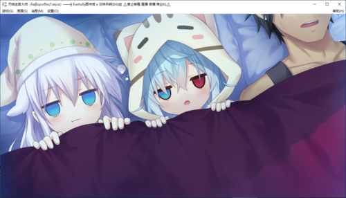 【SLG/汉化/PC/纯爱】天结迷宫大师-第7张图片-萌站 【SLG/汉化/PC/纯爱】天结迷宫大师-第7张图片-萌站
