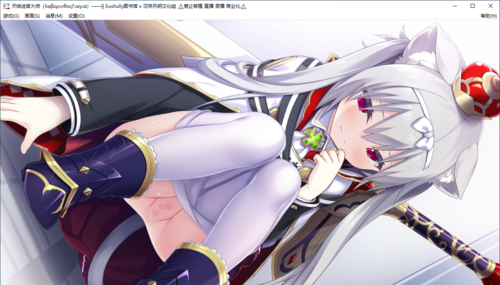 【SLG/汉化/PC/纯爱】天结迷宫大师-第11张图片-萌站 【SLG/汉化/PC/纯爱】天结迷宫大师-第11张图片-萌站