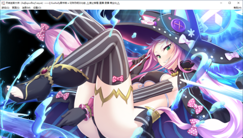 【SLG/汉化/PC/纯爱】天结迷宫大师-第13张图片-萌站 【SLG/汉化/PC/纯爱】天结迷宫大师-第13张图片-萌站