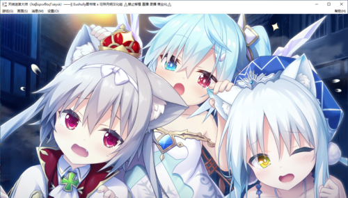 【SLG/汉化/PC/纯爱】天结迷宫大师-第15张图片-萌站 【SLG/汉化/PC/纯爱】天结迷宫大师-第15张图片-萌站