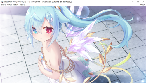 【SLG/汉化/PC/纯爱】天结迷宫大师-第19张图片-萌站 【SLG/汉化/PC/纯爱】天结迷宫大师-第19张图片-萌站