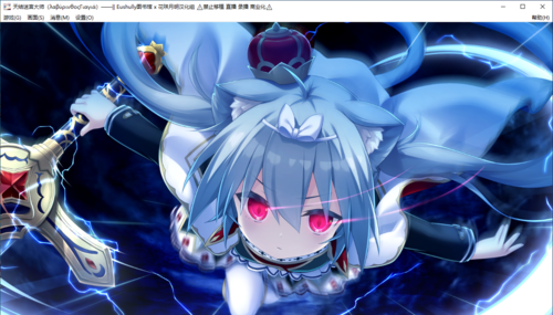 【SLG/汉化/PC/纯爱】天结迷宫大师-第22张图片-萌站 【SLG/汉化/PC/纯爱】天结迷宫大师-第22张图片-萌站