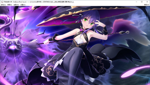 【SLG/汉化/PC/纯爱】天结迷宫大师-第26张图片-萌站 【SLG/汉化/PC/纯爱】天结迷宫大师-第26张图片-萌站