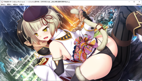【SLG/汉化/PC/纯爱】天结迷宫大师-第27张图片-萌站 【SLG/汉化/PC/纯爱】天结迷宫大师-第27张图片-萌站