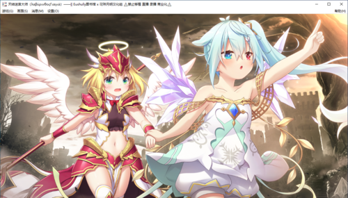 【SLG/汉化/PC/纯爱】天结迷宫大师-第28张图片-萌站 【SLG/汉化/PC/纯爱】天结迷宫大师-第28张图片-萌站