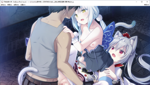 【SLG/汉化/PC/纯爱】天结迷宫大师-第31张图片-萌站 【SLG/汉化/PC/纯爱】天结迷宫大师-第31张图片-萌站