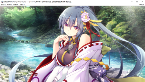 【SLG/汉化/PC/纯爱】天结迷宫大师-第32张图片-萌站 【SLG/汉化/PC/纯爱】天结迷宫大师-第32张图片-萌站