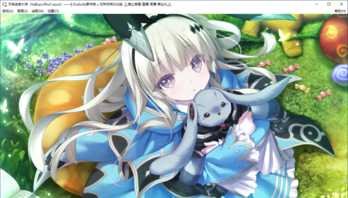 【SLG/汉化/PC/纯爱】天结迷宫大师-第33张图片-萌站 【SLG/汉化/PC/纯爱】天结迷宫大师-第33张图片-萌站
