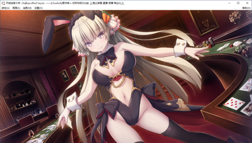 【SLG/汉化/PC/纯爱】天结迷宫大师-第35张图片-萌站 【SLG/汉化/PC/纯爱】天结迷宫大师-第35张图片-萌站