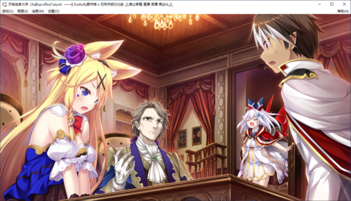 【SLG/汉化/PC/纯爱】天结迷宫大师-第46张图片-萌站 【SLG/汉化/PC/纯爱】天结迷宫大师-第46张图片-萌站