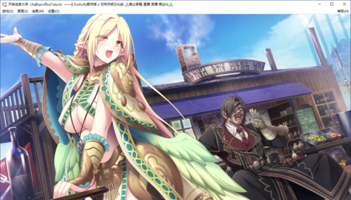 【SLG/汉化/PC/纯爱】天结迷宫大师-第47张图片-萌站 【SLG/汉化/PC/纯爱】天结迷宫大师-第47张图片-萌站