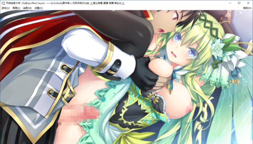 【SLG/汉化/PC/纯爱】天结迷宫大师-第55张图片-萌站 【SLG/汉化/PC/纯爱】天结迷宫大师-第55张图片-萌站