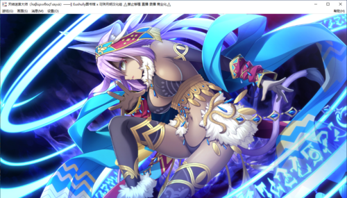 【SLG/汉化/PC/纯爱】天结迷宫大师-第59张图片-萌站 【SLG/汉化/PC/纯爱】天结迷宫大师-第59张图片-萌站