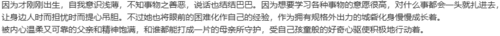 【SLG/汉化/PC/纯爱】天结迷宫大师-第70张图片-萌站 【SLG/汉化/PC/纯爱】天结迷宫大师-第70张图片-萌站