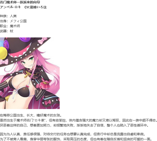 【SLG/汉化/PC/纯爱】天结迷宫大师-第71张图片-萌站 【SLG/汉化/PC/纯爱】天结迷宫大师-第71张图片-萌站