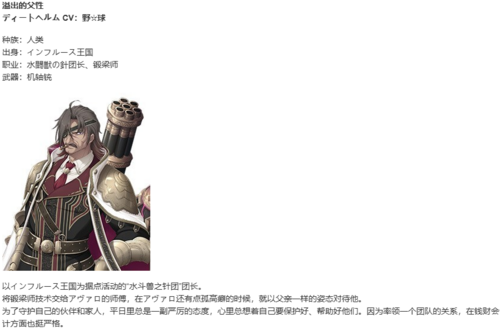 【SLG/汉化/PC/纯爱】天结迷宫大师-第78张图片-萌站 【SLG/汉化/PC/纯爱】天结迷宫大师-第78张图片-萌站
