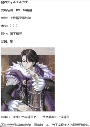 【SLG/汉化/PC/纯爱】天结迷宫大师-第88张图片-萌站 【SLG/汉化/PC/纯爱】天结迷宫大师-第88张图片-萌站