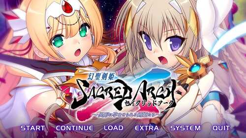 GT11月新作【拔作ADV/触手捆绑/异种X】幻圣剑姬神圣之弧（幻聖剣姫セイクリッドアーク）V1.0