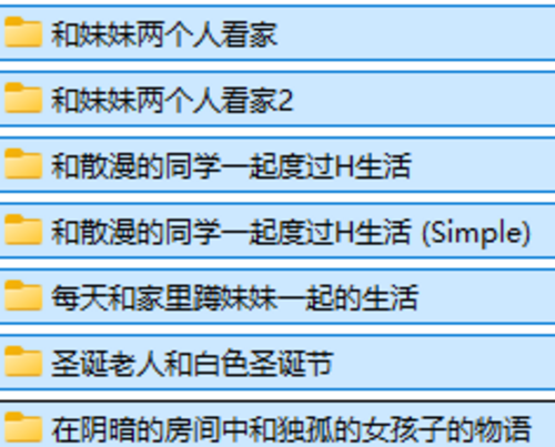 （PC）纸巾盒游戏合集