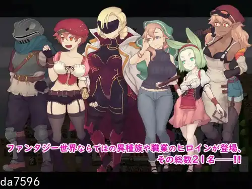 [RPG/机翻] 银轮的纺锤 輪YのスピンドルVer1.11 AI汉化版电脑 [1.1G]