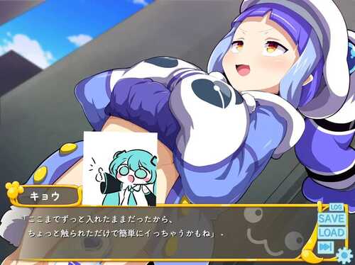 PC/ADV/魔法少女!可可&佩尔 ~丘胖的观察日记-第2张图片-萌站 PC/ADV/魔法少女!可可&佩尔 ~丘胖的观察日记-第2张图片-萌站
