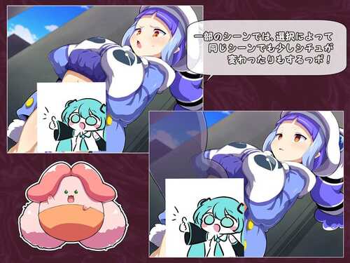 PC/ADV/魔法少女!可可&佩尔 ~丘胖的观察日记-第4张图片-萌站 PC/ADV/魔法少女!可可&佩尔 ~丘胖的观察日记-第4张图片-萌站