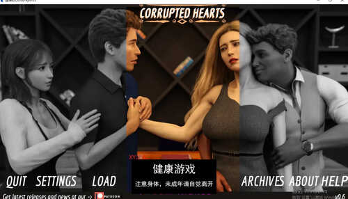 【欧美SLG/AIGPT汉化】堕落的心 [v0.6 Part B]Corrupted Hearts 