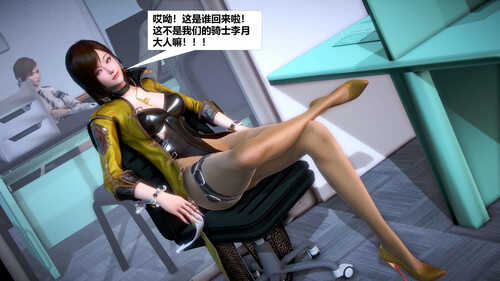 罪罚金城01-04[第三季]+前传-第3张图片-萌站