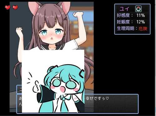 PC/RPG/后宫！牧场生活   #ハーレム!牧場らいふDLC v1.60 + DLC v2.21 