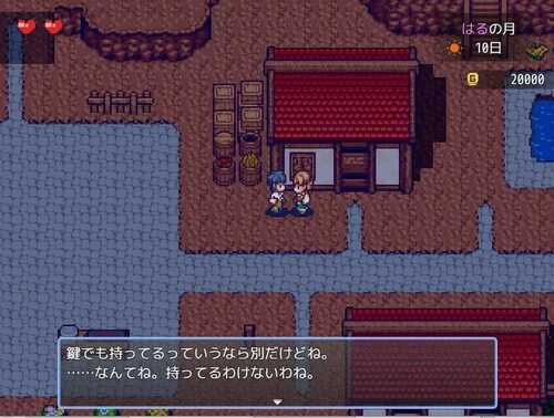 PC/RPG/后宫!牧场生活 #ハーレム!牧場らいふDLC v1.60 + DLC v2.21 -第3张图片-萌站 PC/RPG/后宫!牧场生活 #ハーレム!牧場らいふDLC v1.60 + DLC v2.21 -第3张图片-萌站
