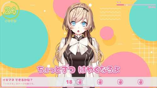 PC/SLG/社团名：#illujam   名称：FHH FapHero 保育员