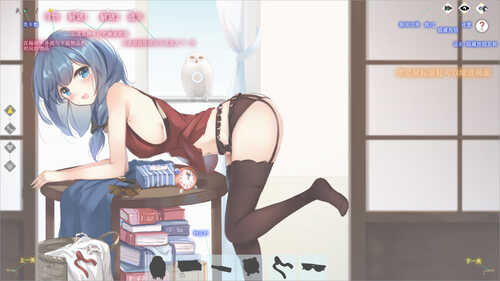 【解密SLG/互动调教/全动态】甜心娇娃：星光（Heart Girl：Starlight）STEAM官中【300MB】