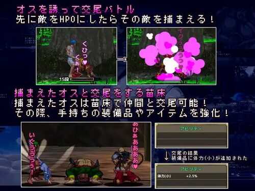 【动作ACT/异种X/像素全动态】西诱记：和三藏的旅途之始（西誘記 -三蔵と旅に出るまでのお話） V1.15 精翻汉化+存档【1G】-第2张图片-萌站