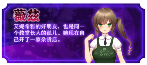 【互动RPG/官方中文/全汉化/娇喘语言】Enishia and the Binding Brand V1.02+回想存档-第5张图片-萌站 【互动RPG/官方中文/全汉化/娇喘语言】Enishia and the Binding Brand V1.02+回想存档-第5张图片-萌站