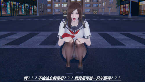 神奴之欲战争01-02+色色规则怪谈-第3张图片-萌站