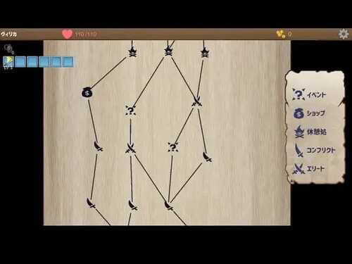 免费资源PC/ACT/肉鸽/复仇者的暗中交易  #復讐者の闇取引  v1.00 v24.11.26 汉化版