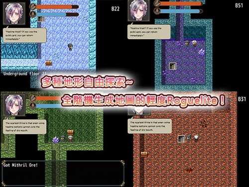 PC/女仆奴隶与黄金地城 #メイ奴○と金策ダンジョン 官方中文版-第2张图片-萌站 PC/女仆奴隶与黄金地城 #メイ奴○と金策ダンジョン 官方中文版-第2张图片-萌站