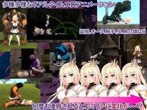 PC/ACT/社团名：#ヤマネコソフト  名称：公主骑士救赎之魔城的灵药 原名：プリンセスナイトリデンプション 魔城の霊薬