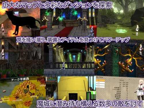 PC/ACT/社团名:#ヤマネコソフト 名称:公主骑士救赎之魔城的灵药 原名:プリンセスナイトリデンプション 魔城の霊薬-第2张图片-萌站 PC/ACT/社团名:#ヤマネコソフト 名称:公主骑士救赎之魔城的灵药 原名:プリンセスナイトリデンプション 魔城の霊薬-第2张图片-萌站