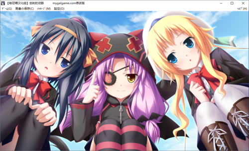 【打牌SLG/汉化/PC】创刻的动脉-第19张图片-萌站 【打牌SLG/汉化/PC】创刻的动脉-第19张图片-萌站