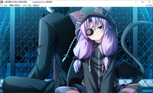 【打牌SLG/汉化/PC】创刻的动脉-第30张图片-萌站 【打牌SLG/汉化/PC】创刻的动脉-第30张图片-萌站