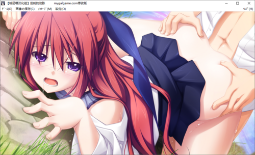【打牌SLG/汉化/PC】创刻的动脉-第35张图片-萌站 【打牌SLG/汉化/PC】创刻的动脉-第35张图片-萌站