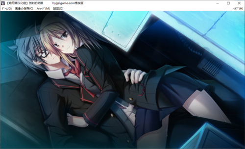 【打牌SLG/汉化/PC】创刻的动脉-第47张图片-萌站 【打牌SLG/汉化/PC】创刻的动脉-第47张图片-萌站