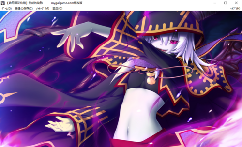 【打牌SLG/汉化/PC】创刻的动脉-第72张图片-萌站 【打牌SLG/汉化/PC】创刻的动脉-第72张图片-萌站